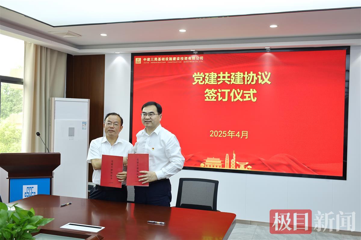 微信图片_20250429203329.jpg
