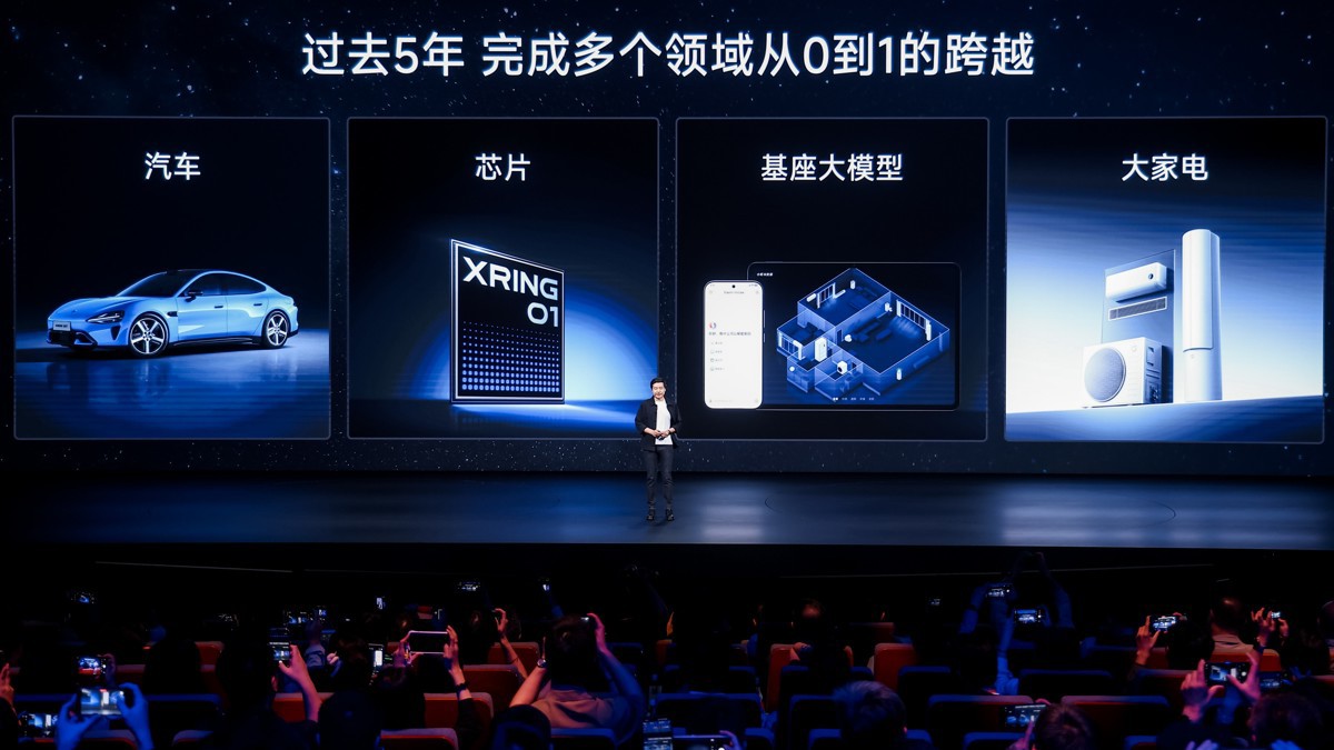 小米02.jpg 小米02.jpg