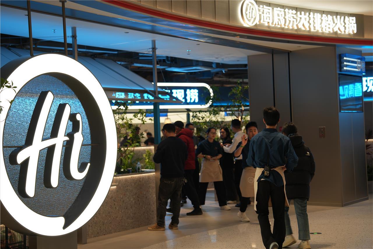 图片1 (2).jpg 图片1 (2).jpg