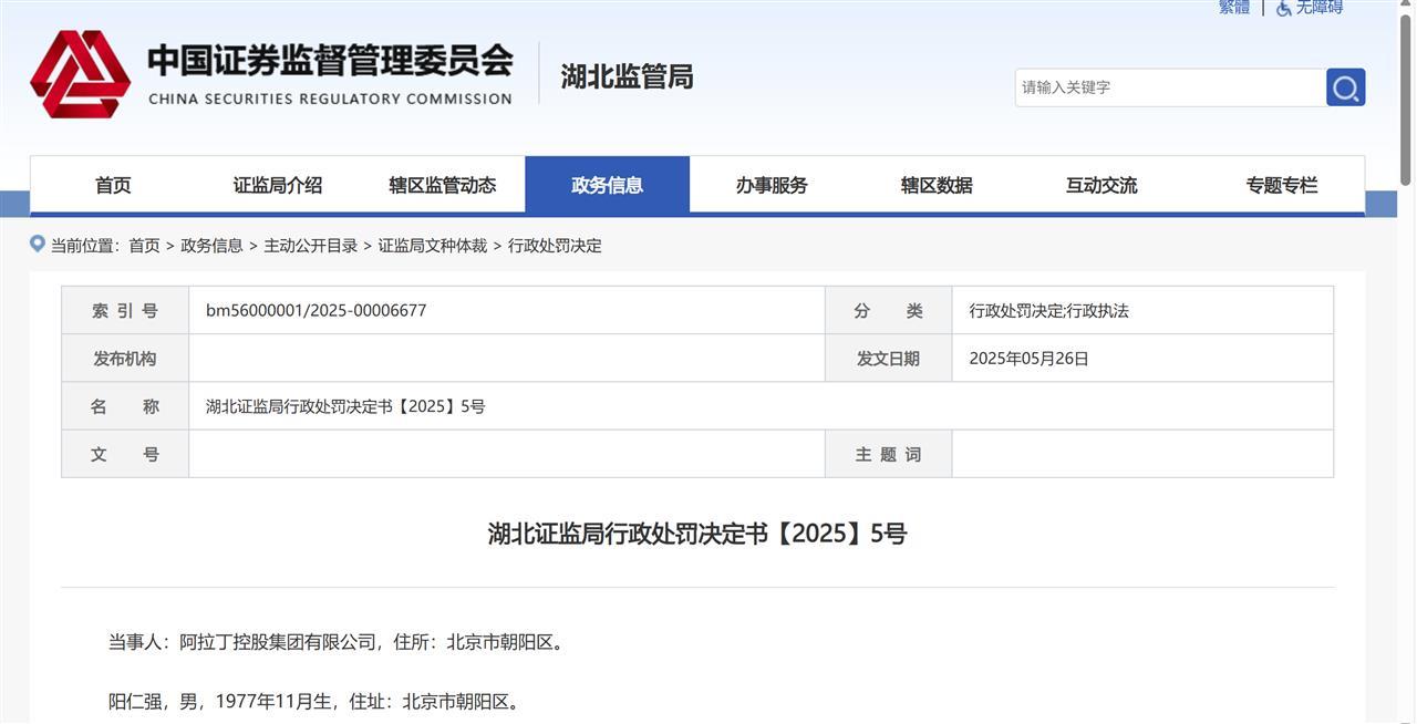 微信图片_20250609225835.png 微信图片_20250609225835.png