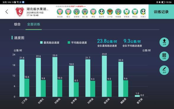 图片6.png 图片6.png