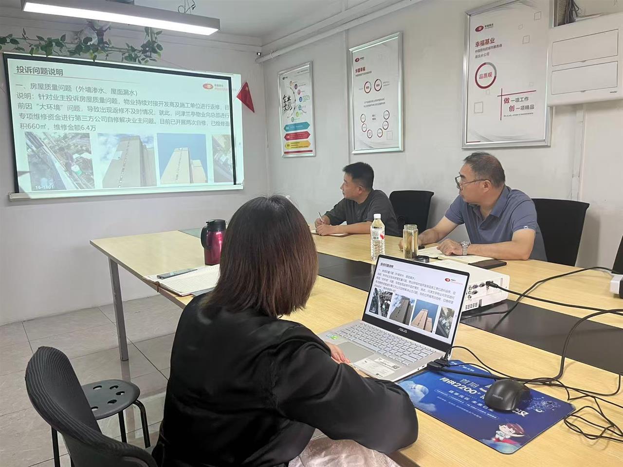 微信图片_20251021094846_12_1234.jpg 微信图片_20251021094846_12_1234.jpg