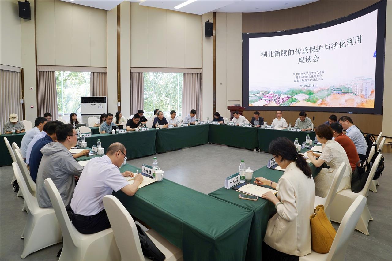 会场图.jpg 会场图.jpg