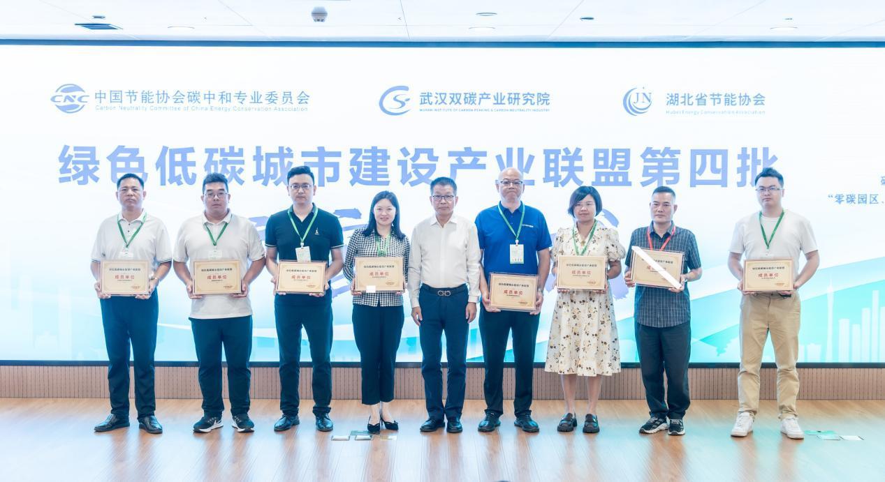 图片4.png 图片4.png