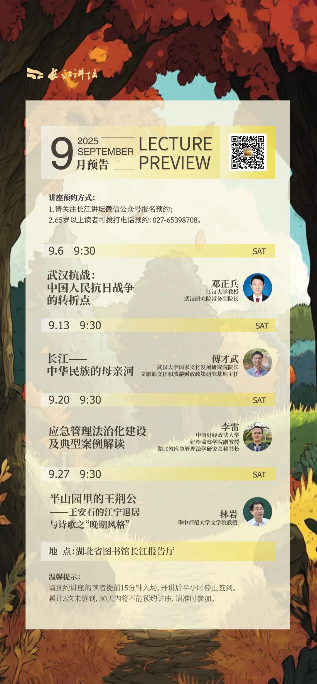 mmexportc1b566c776fe5005baa9f2a8433ff04c_1756972.jpg mmexportc1b566c776fe5005baa9f2a8433ff04c_1756972.jpg