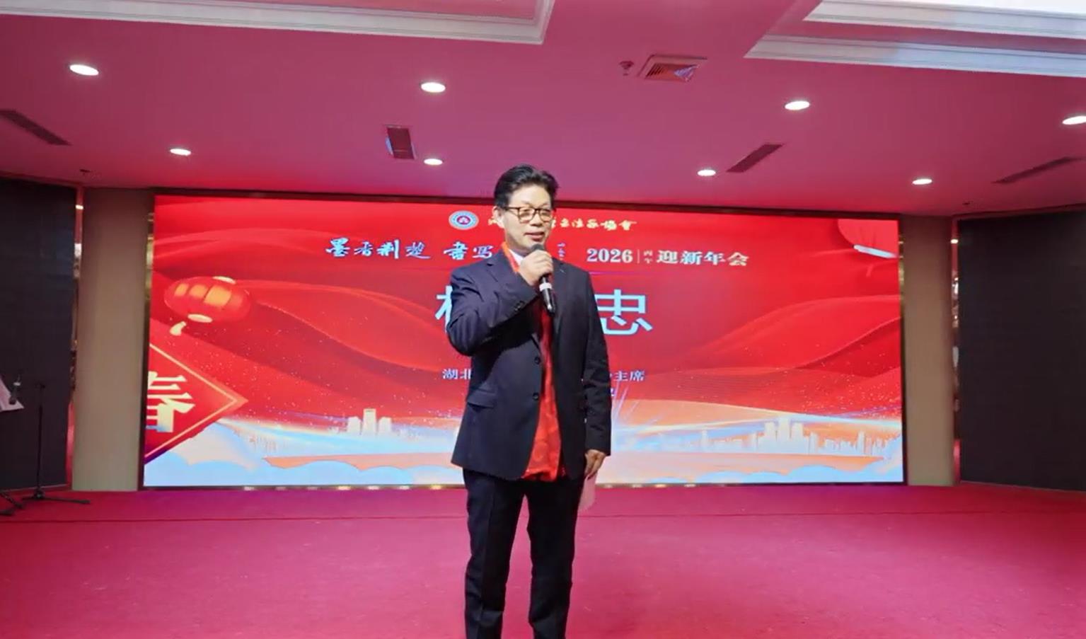 微信图片_20251227153659_54_2.png 微信图片_20251227153659_54_2.png
