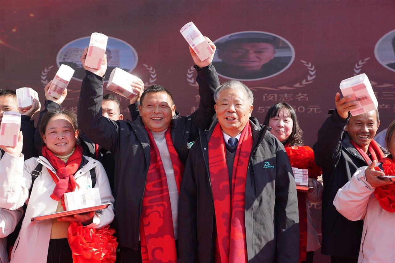 南昌种粮大户发2129万元年终奖并带农民赴北京三日游，共享丰收喜悦