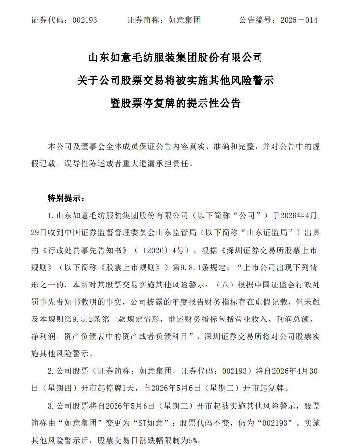 9e9bf771-1fec-4adb-9f77-7274d2c7a3ed.png