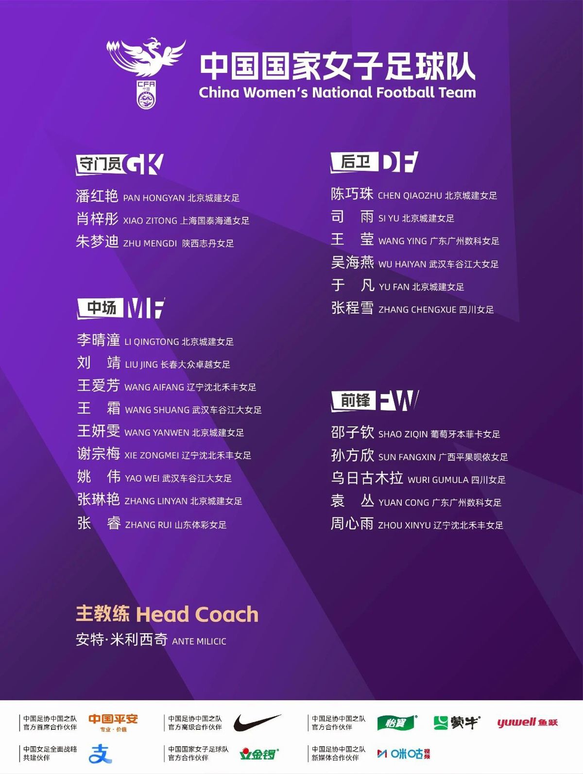 f1c0fbccae42ce0f74eb2e3761f5a294.jpg f1c0fbccae42ce0f74eb2e3761f5a294.jpg