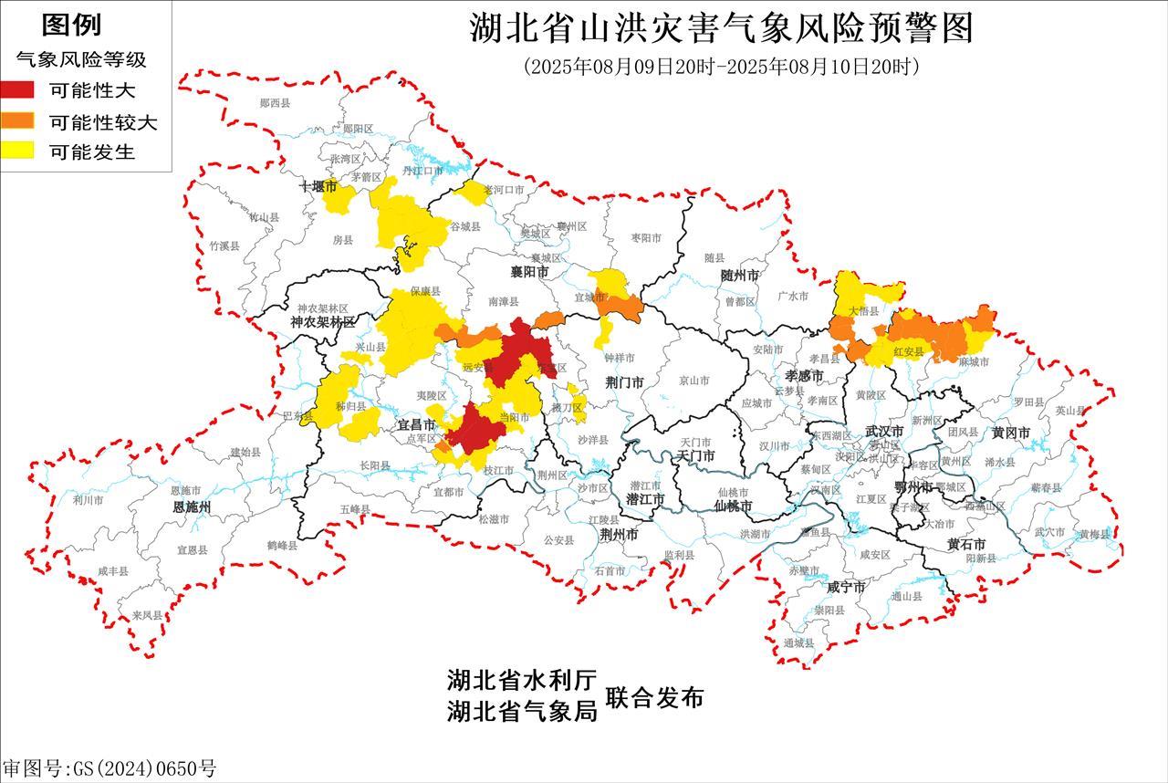 mmexport1754742663676.png mmexport1754742663676.png