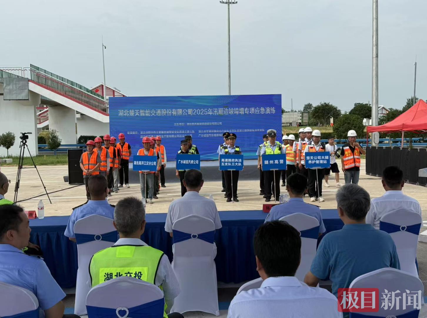 屏幕快照 2025-07-20 12.40.19.png