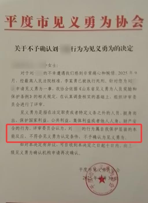 QQ20251002-151659.png QQ20251002-151659.png