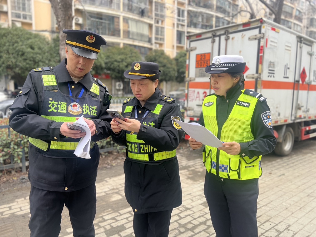 微信图片_20260320102030_2743_3064.jpg 微信图片_20260320102030_2743_3064.jpg