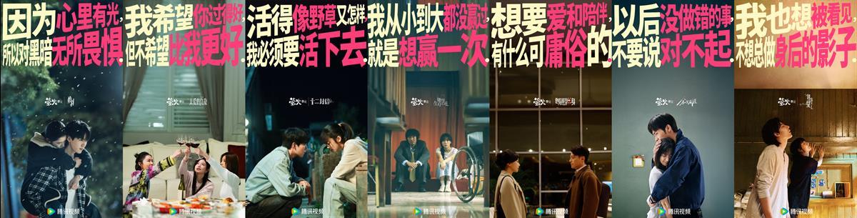 WechatIMG241.png WechatIMG241.png