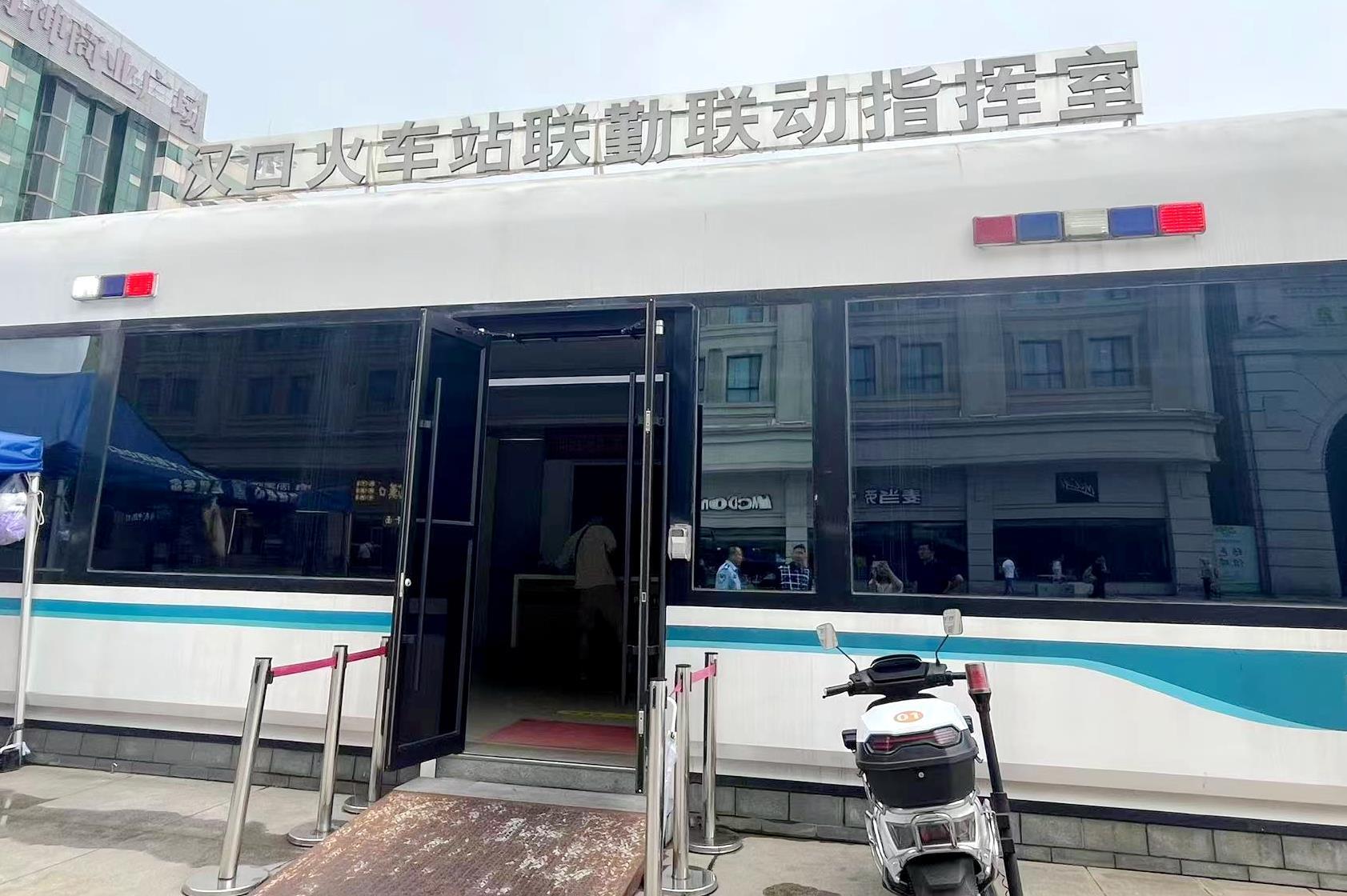 微信图片_20250610103639.jpg 微信图片_20250610103639.jpg