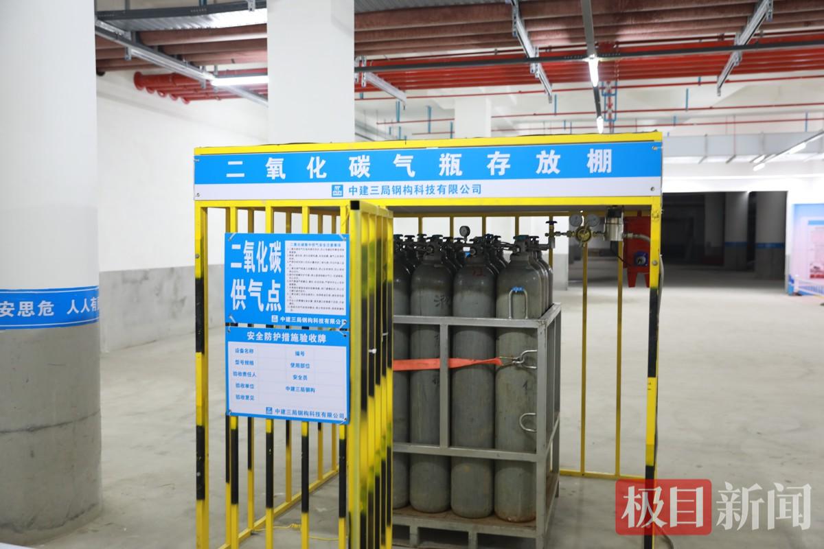 二氧化碳集中供气系统.JPG