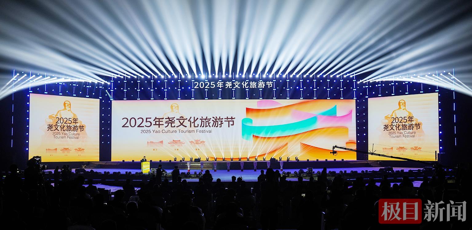 微信图片_20250926164924.jpg 微信图片_20250926164924.jpg