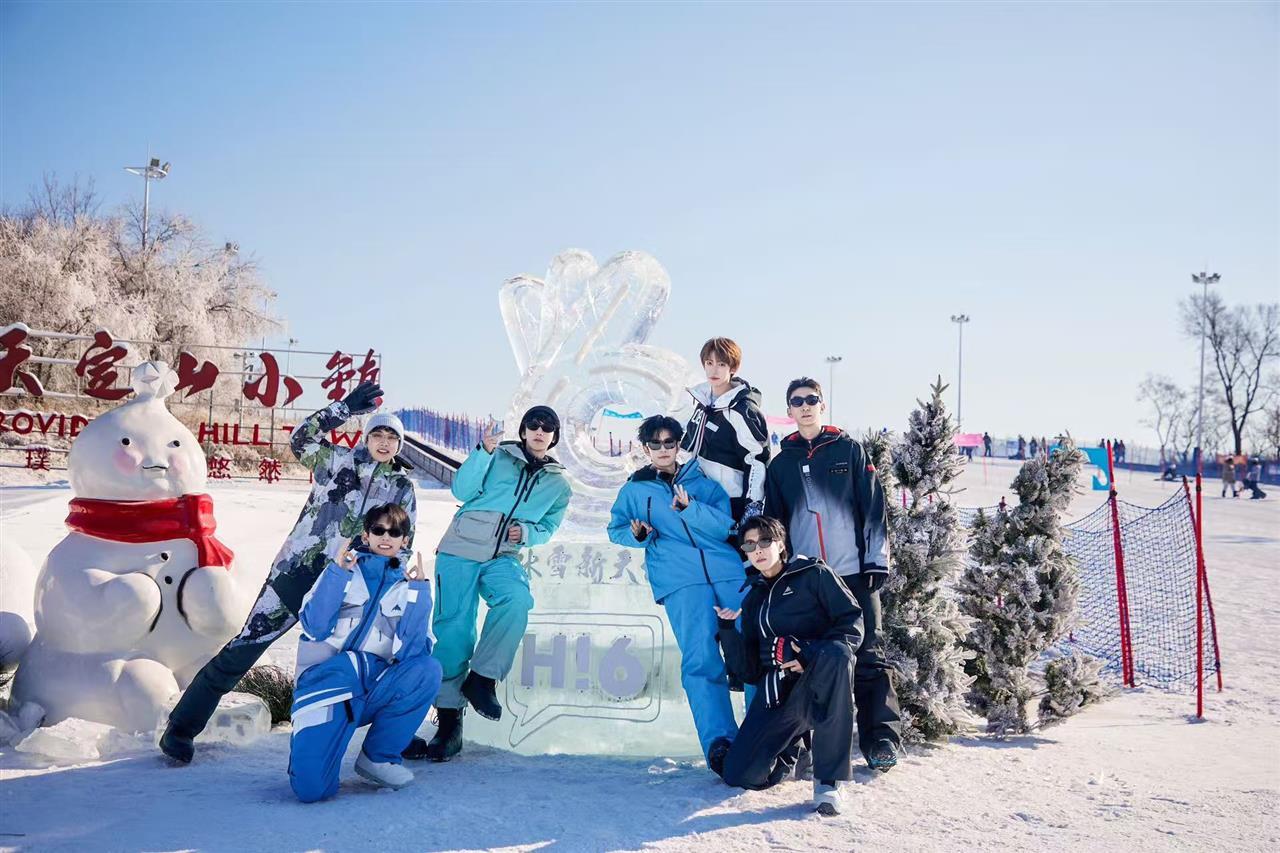 综艺遇见“冰雪之城”，《你好，星期六》探索文旅融合新表达