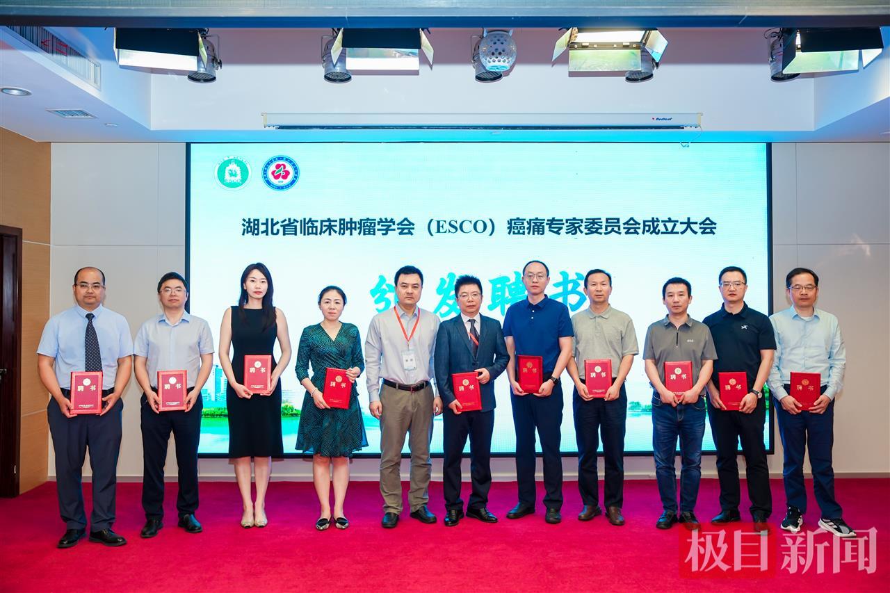 微信图片_20250527090755.jpg 微信图片_20250527090755.jpg