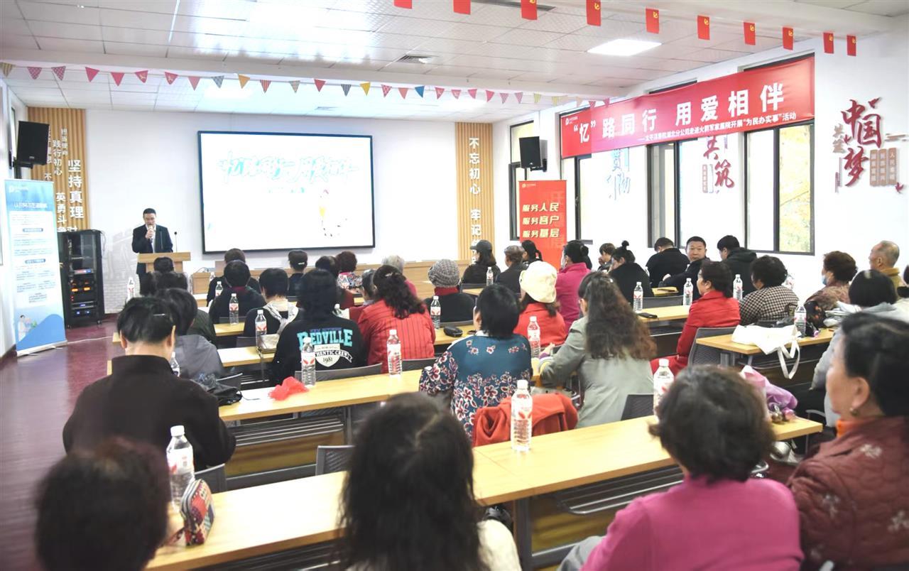 微信图片_20251107091748.jpg 微信图片_20251107091748.jpg