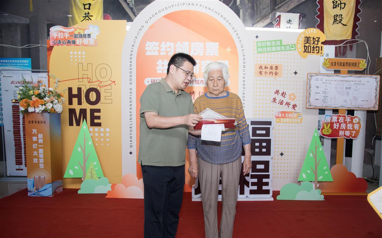 mmexport1751246087752.jpg mmexport1751246087752.jpg