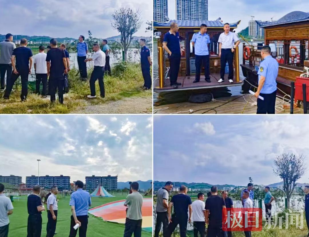 截屏2025-10-09 下午4.54.22.png