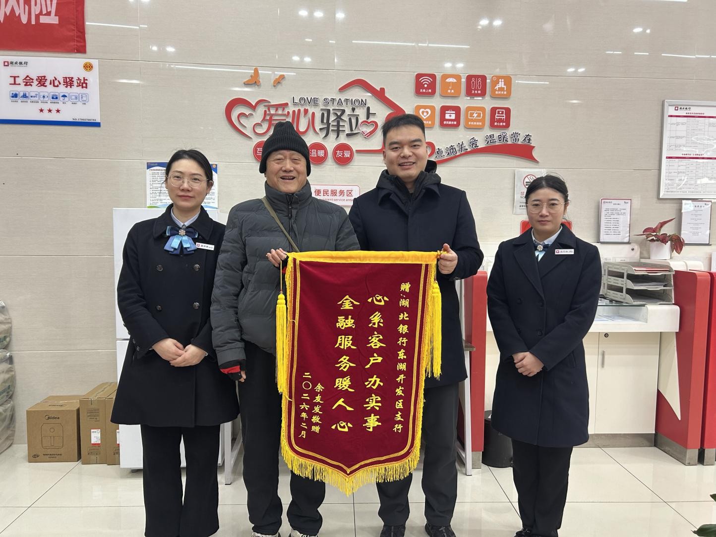 图片2.jpg 图片2.jpg