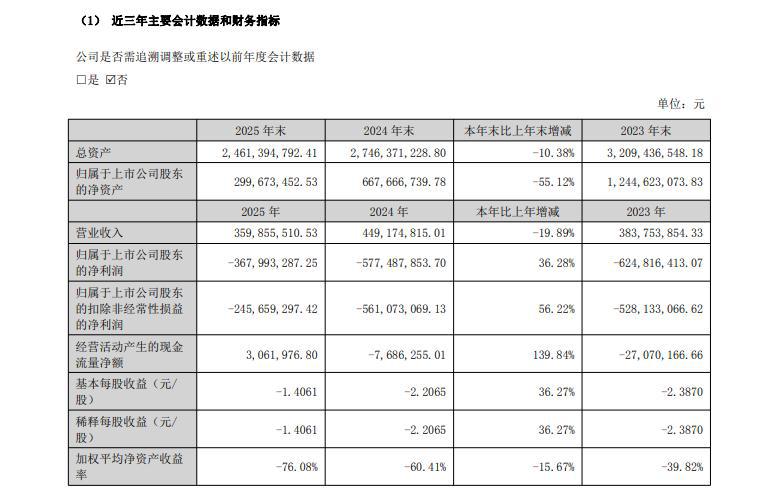 微信图片_2026-05-03_105609_022.png