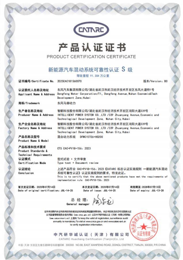 图片43.png 图片43.png