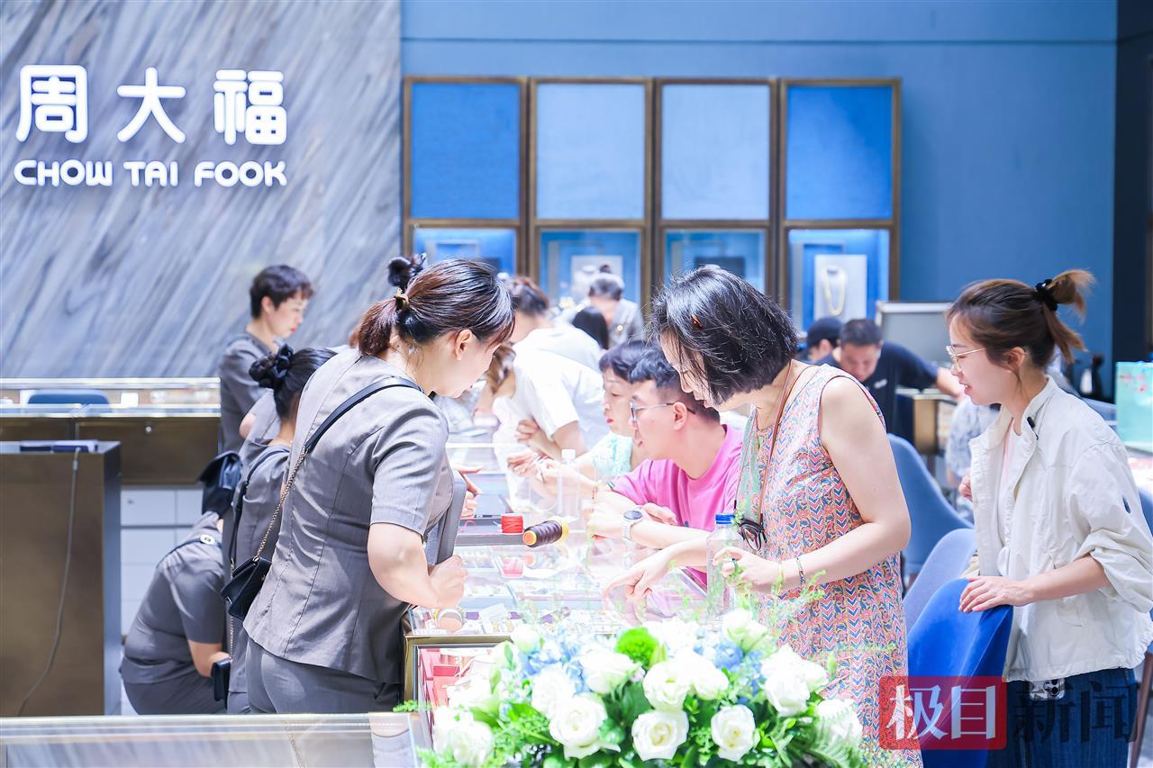 微信图片_20250929121107.jpg 微信图片_20250929121107.jpg