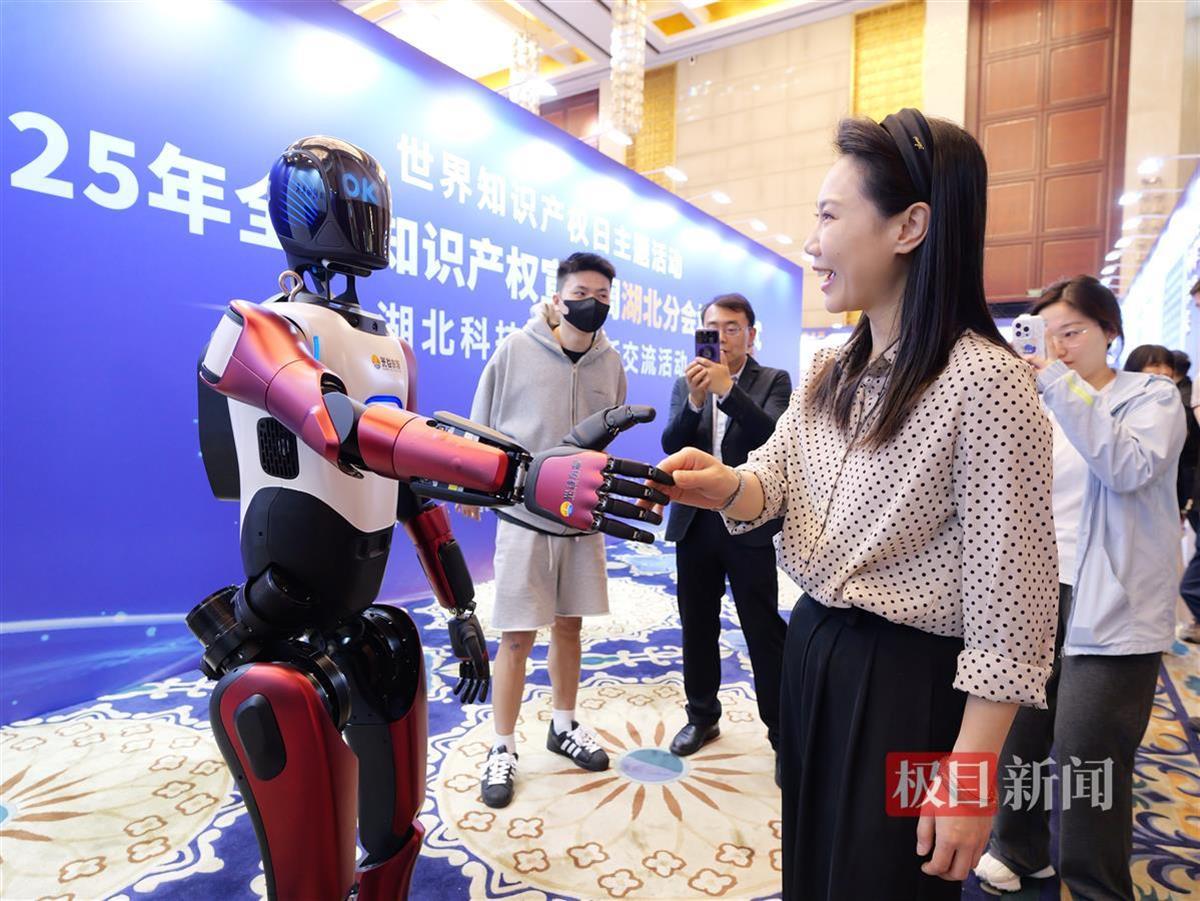 微信图片_20250422211546.jpg