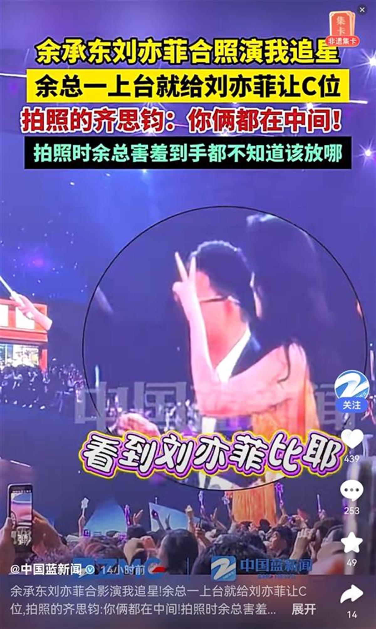 Screenshot_20250418_115224_com.baidu.searchbox_ed.jpg