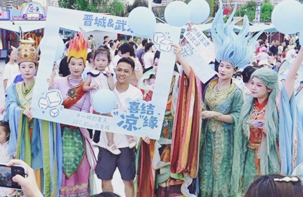 WechatIMG3740.jpg WechatIMG3740.jpg