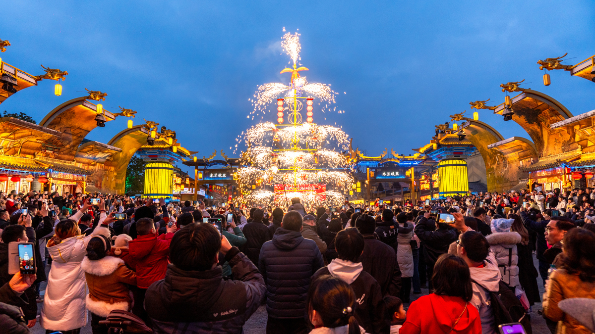 木兰不夜城 (5).jpg