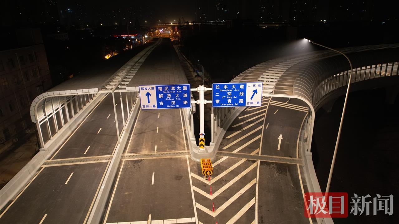 武汉古田一路北段通车，硚口至东西湖快速直达仅需3分钟