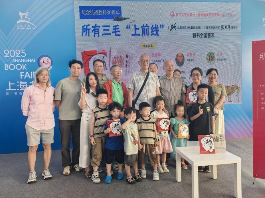 0fdc49b87e6543ef74eac2fe1a2b95ae_cb202508151002281034971qbu.jpg 0fdc49b87e6543ef74eac2fe1a2b95ae_cb202508151002281034971qbu.jpg