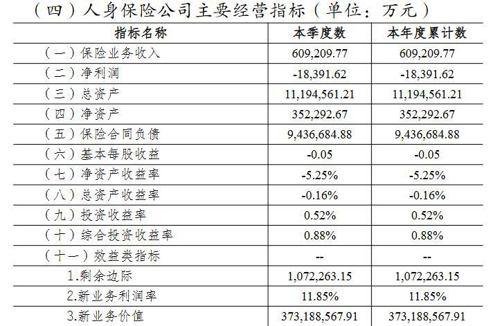 微信图片_20260507155145_310_54.png
