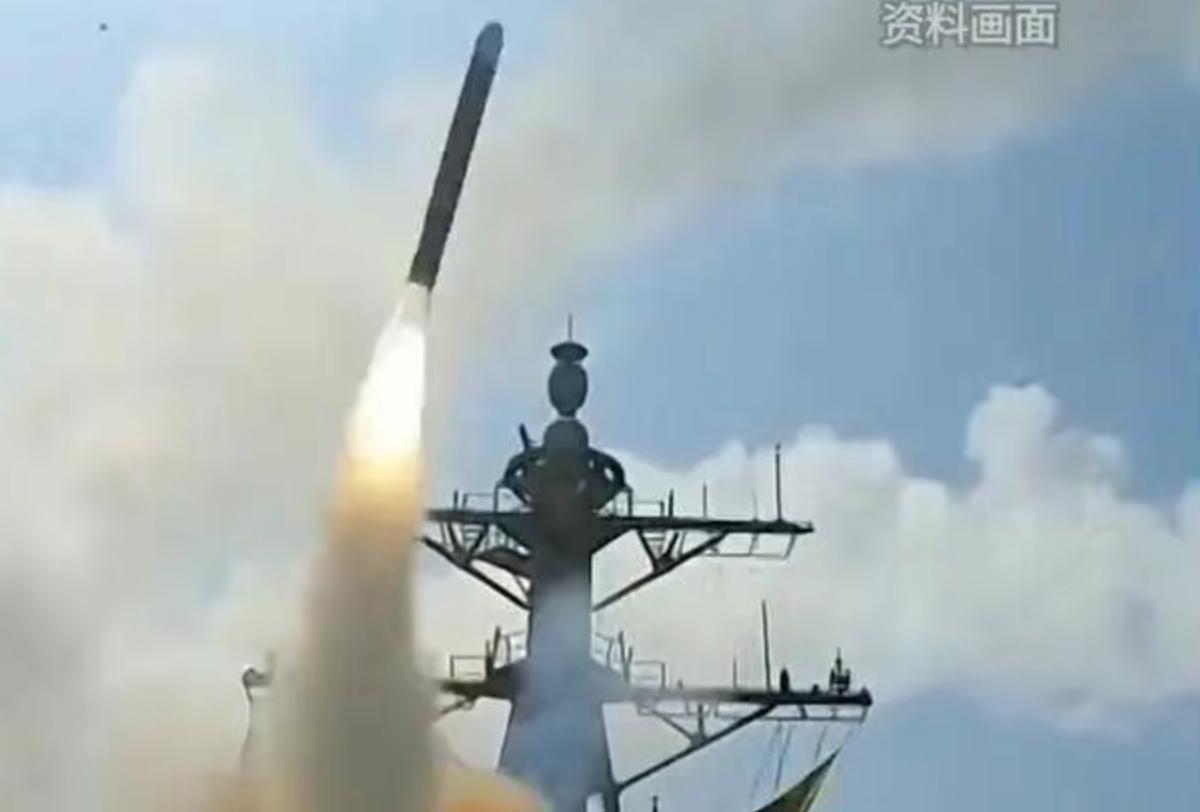 参考消息 武器.png