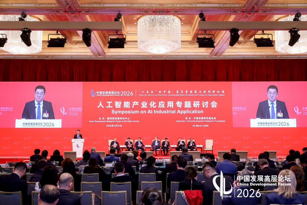 20260323_182720.jpeg 20260323_182720.jpeg