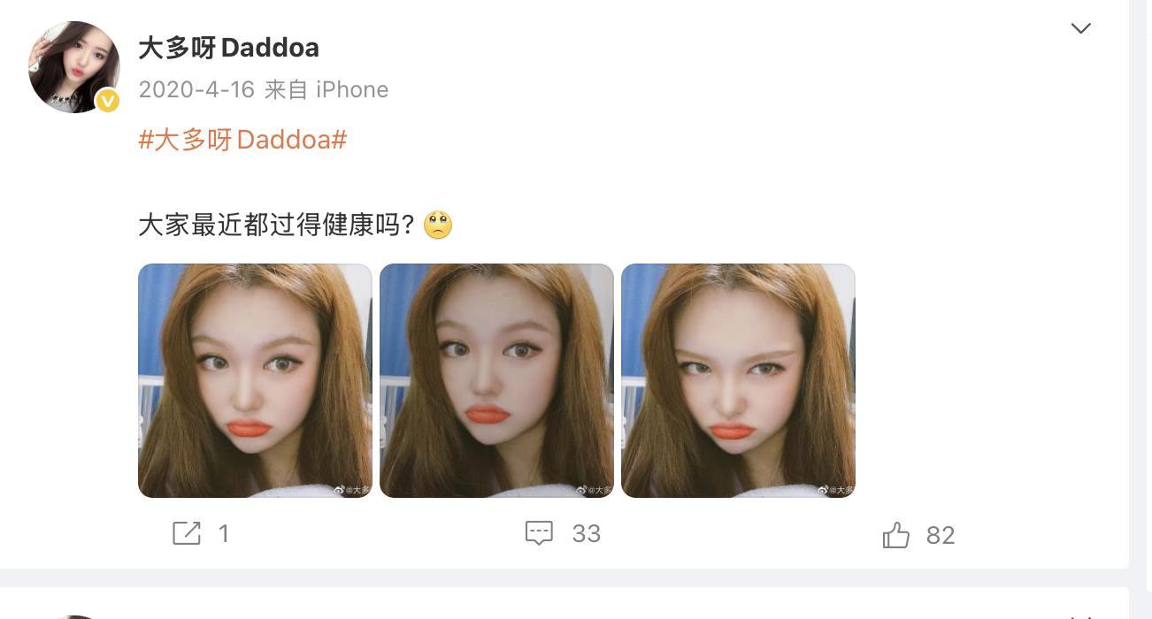 截屏2025-12-28 16.00.59.png