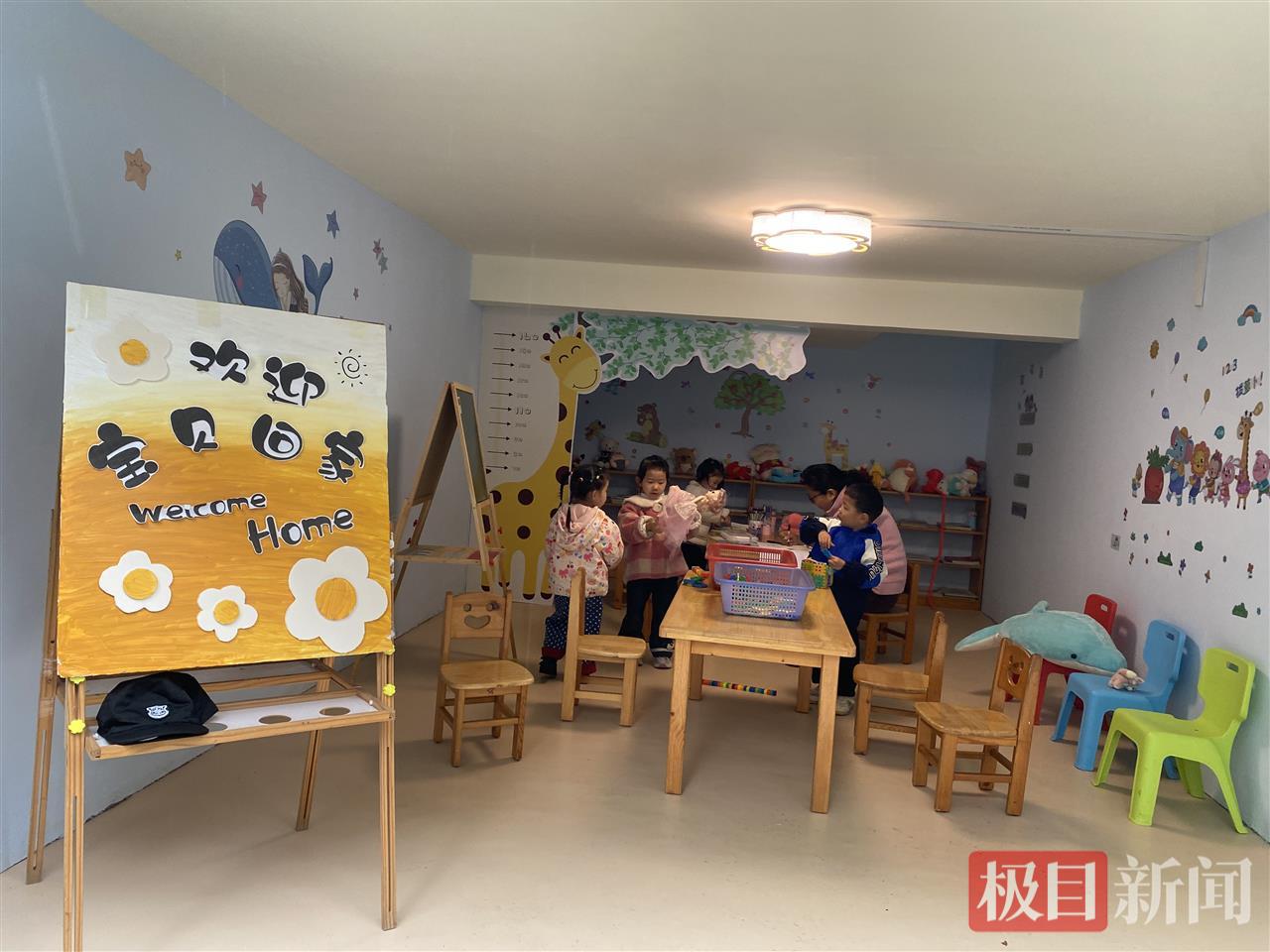 微信图片_20251109231728.jpg 微信图片_20251109231728.jpg