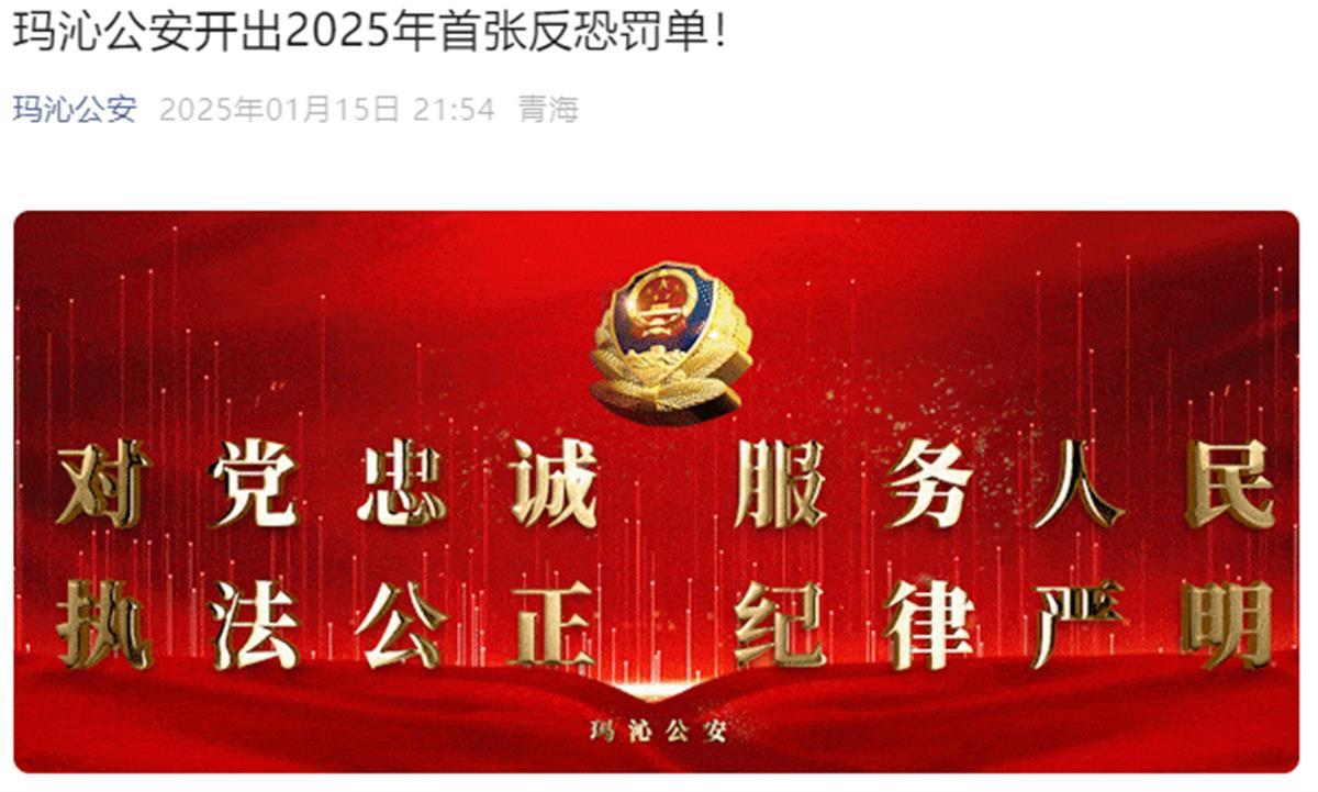 青海.png 青海.png