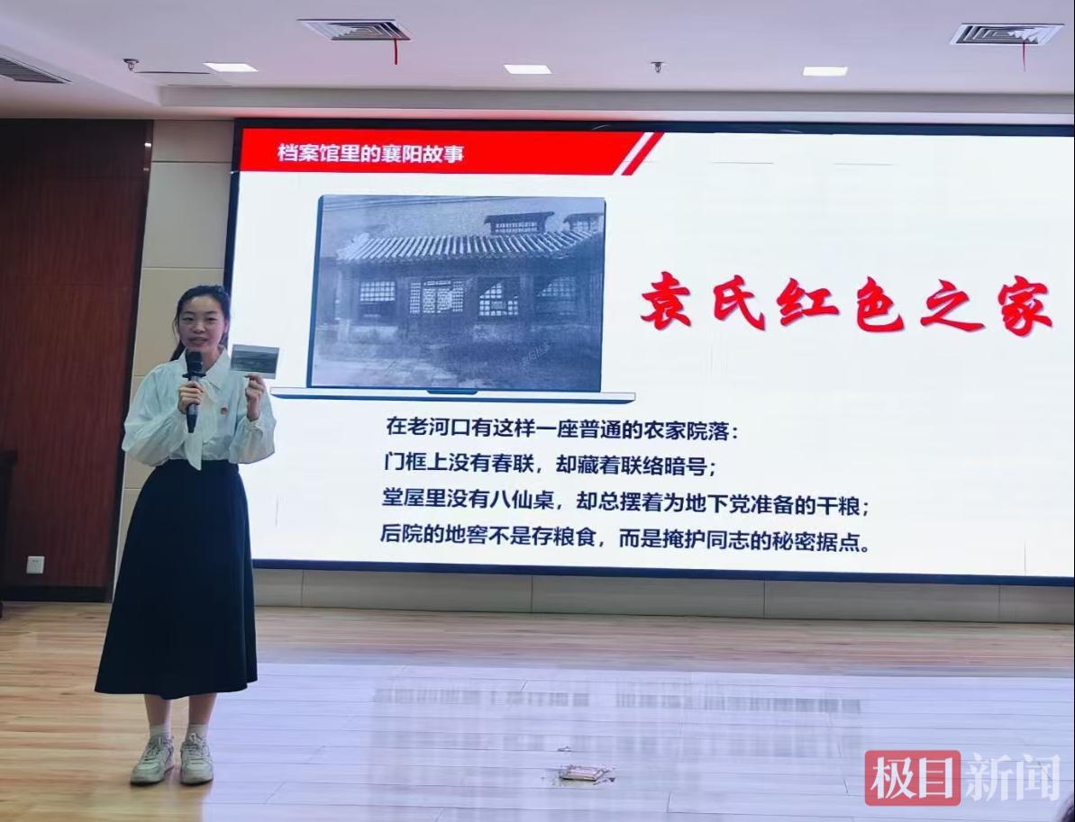 图片7.png