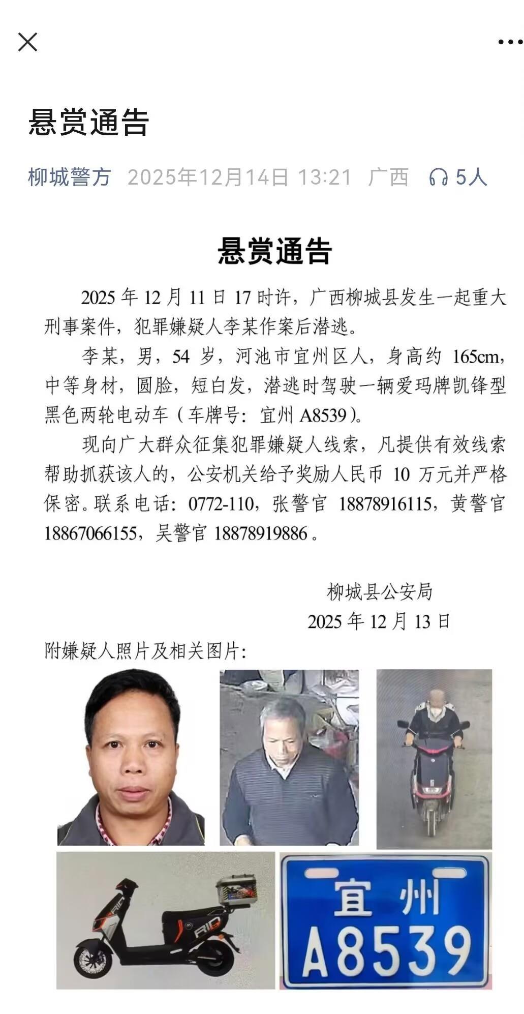 73a4682813347533a8b1e24466f16933.jpeg 73a4682813347533a8b1e24466f16933.jpeg