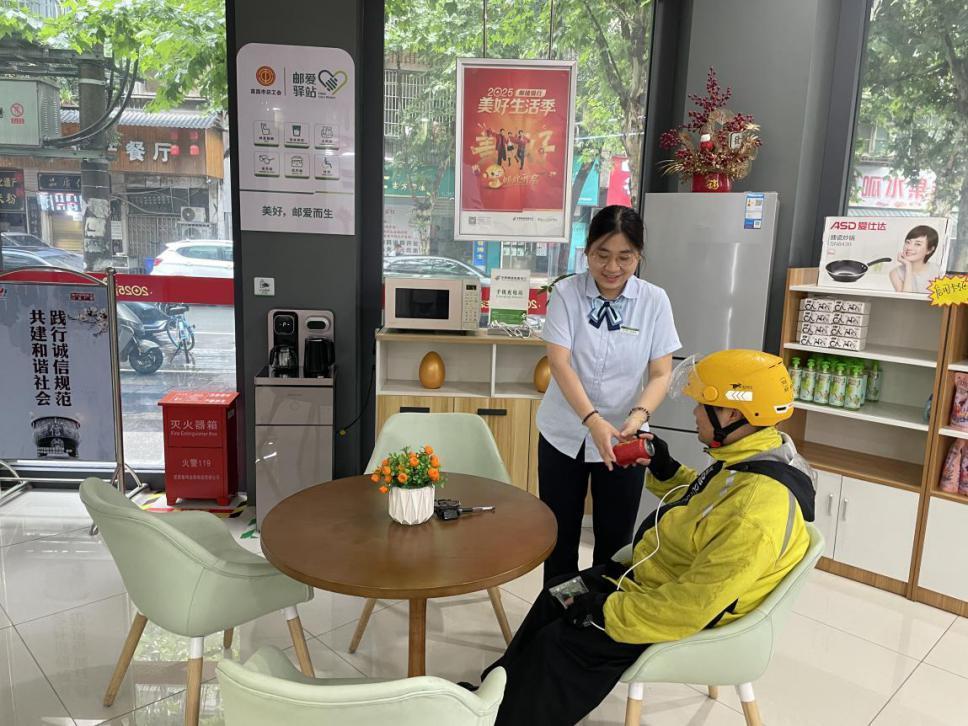 图片1.png 图片1.png