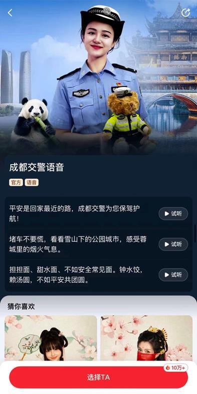 0badec0cbcce98e29646469a983957b9.png 0badec0cbcce98e29646469a983957b9.png