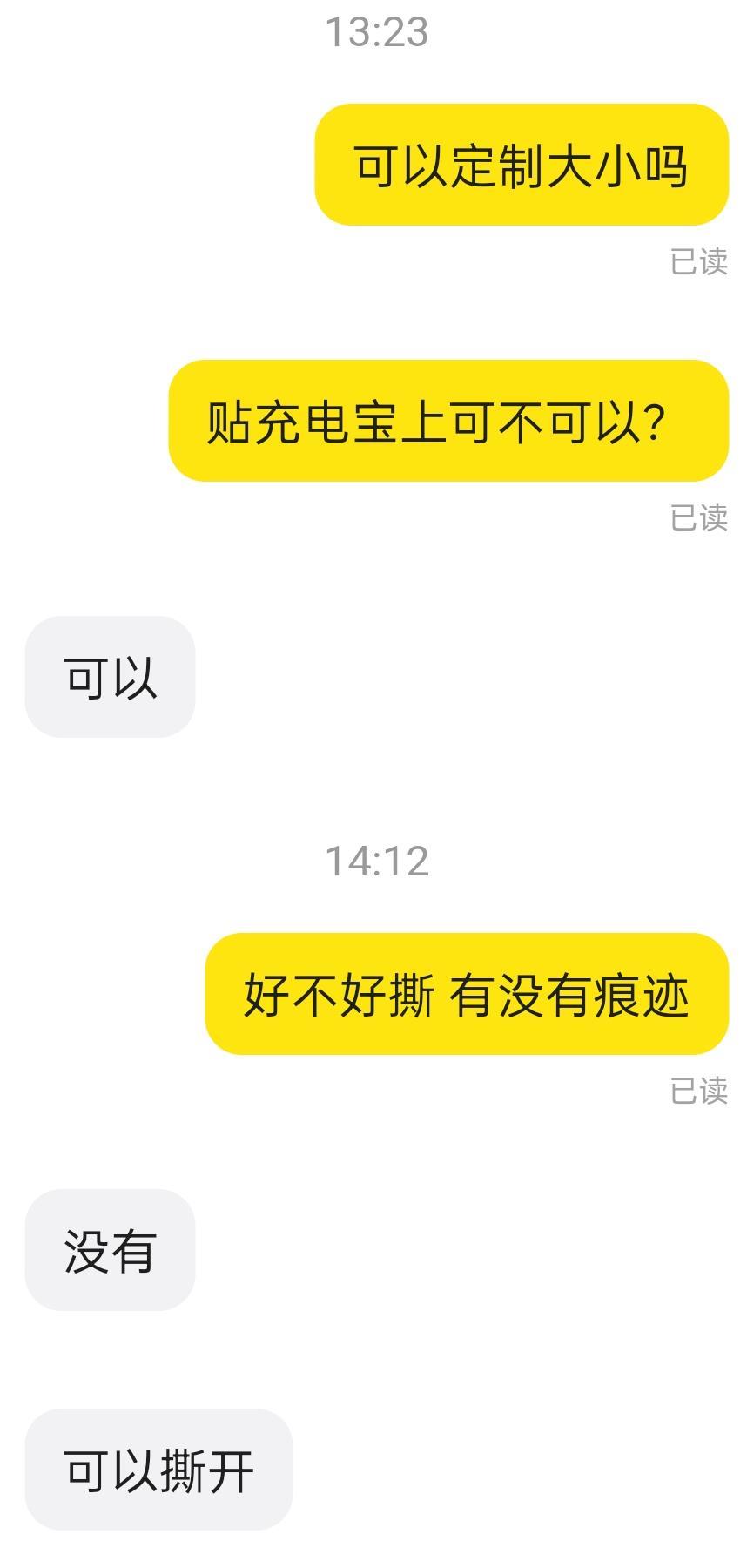 Screenshot_2025-06-27-15-16-06-41_0dff84d2da4d0ad.jpg