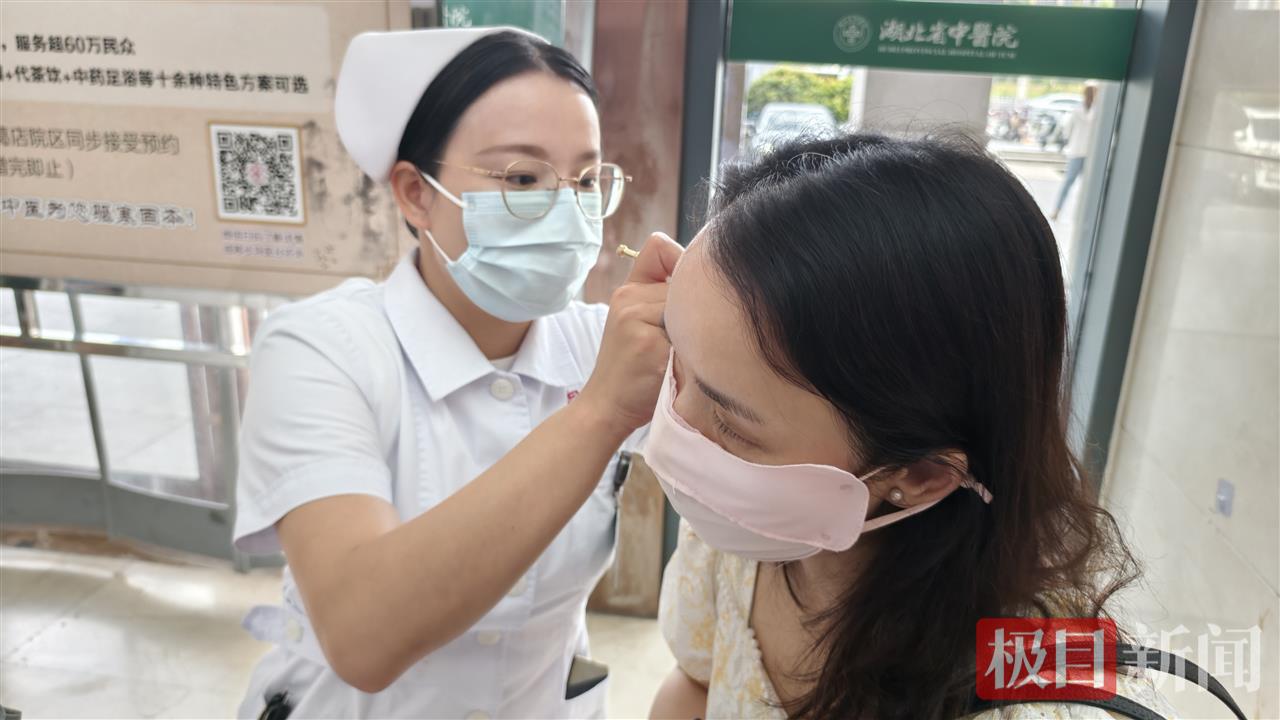 微信图片_20250726133648.jpg 微信图片_20250726133648.jpg