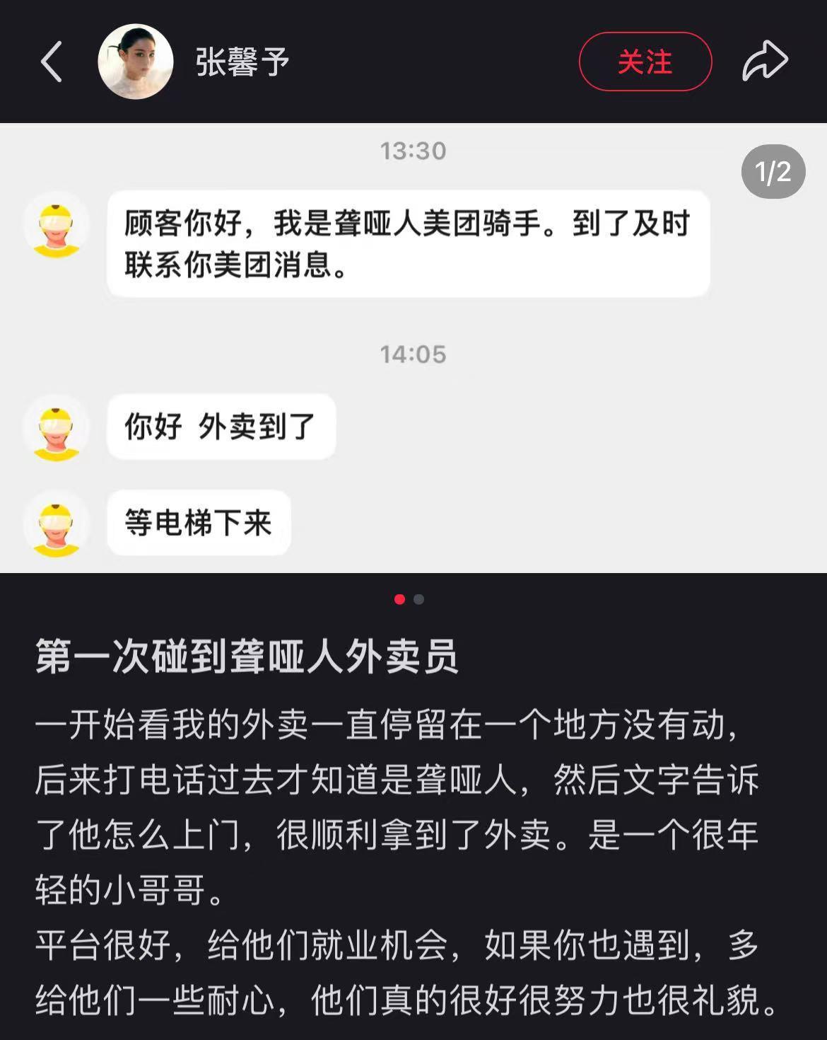 WechatIMG702.jpg WechatIMG702.jpg