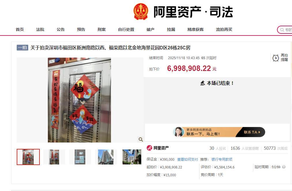 E42E8B01B1BF79940A59DB7BC82E1B44.png E42E8B01B1BF79940A59DB7BC82E1B44.png